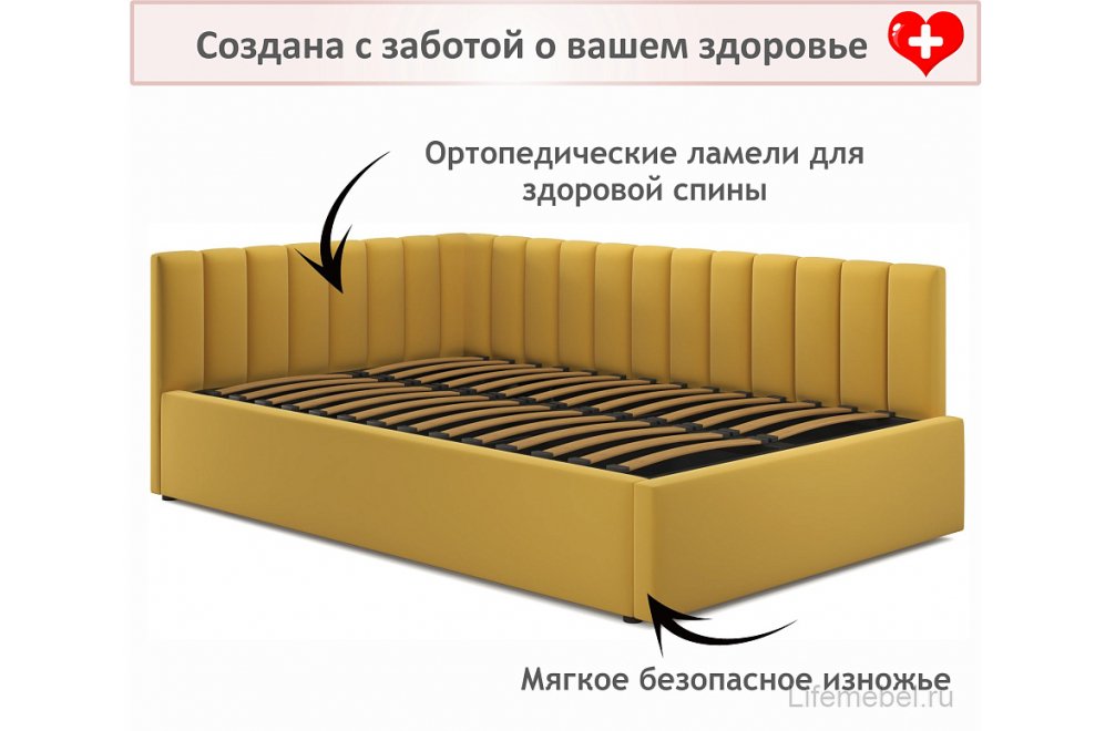 Тахта Венера 120х200 с ящиками желтая