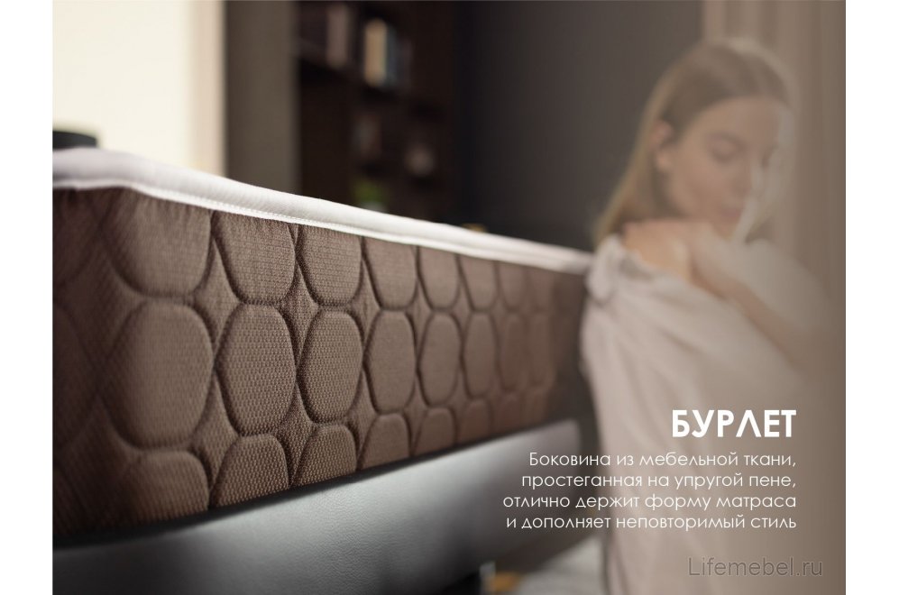 Матрас Димакс Мега софт 200х200