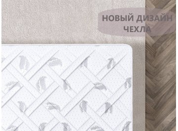 Матрас Димакс Оптима премиум 3 200 x 200 см