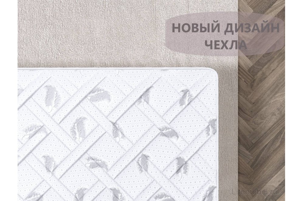 Матрас Димакс Оптима премиум 90х190