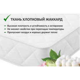 Матрас Новира Астра