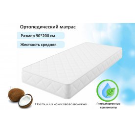 Матрас Новира B Кокос