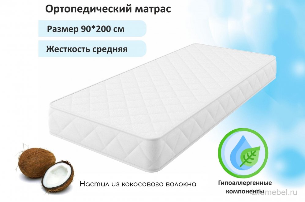 Матрас Новира B Кокос 90x200