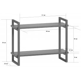 Полка Бервин 2