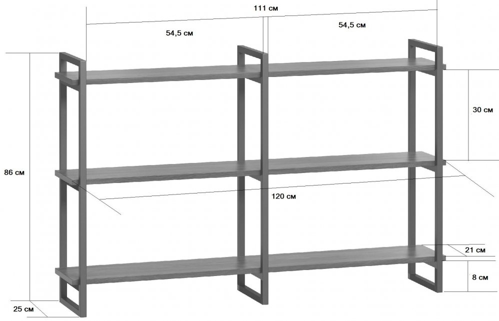 Полка Бервин натуральный / каркас черный