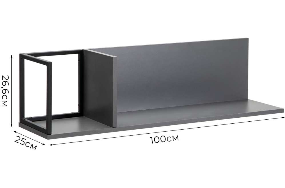 Полка City графит