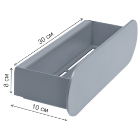 Полка Гамма