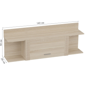 Полка Элана