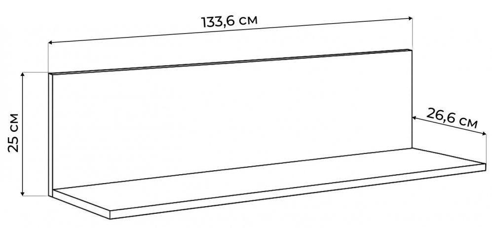Полка Филеста дуб вотан
