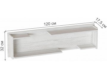 Полка Мальта 1200