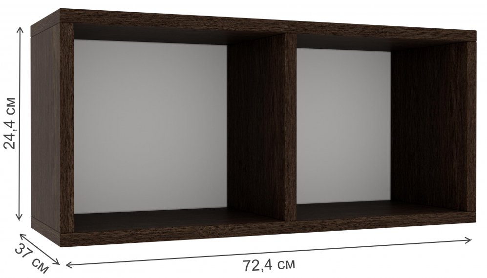 Полка Модена-2 венге