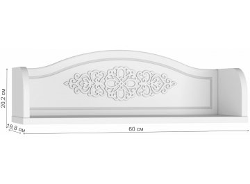 Полка Ассоль АС-48