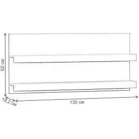 Полка Рунтроп Т-13