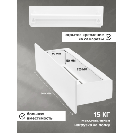 Полка Талерд