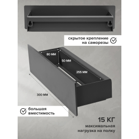 Полка Талерд