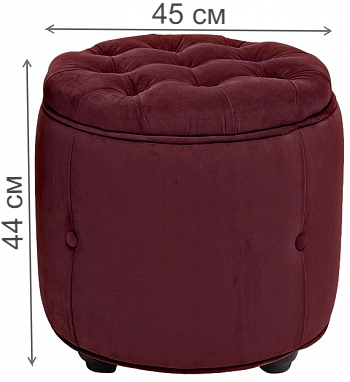 Пуф Зулу бордовый