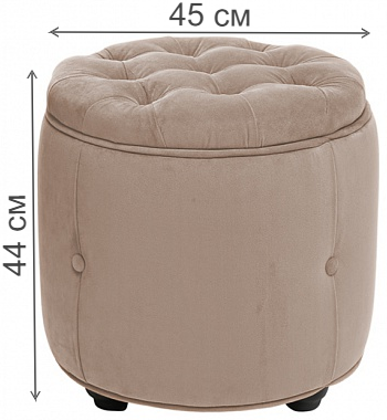 Пуф Зулу кремовый