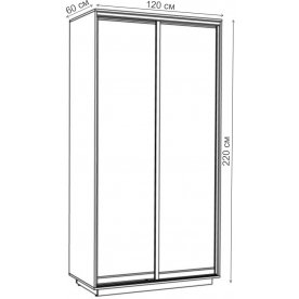 Шкаф-купе Румер 120х60х220