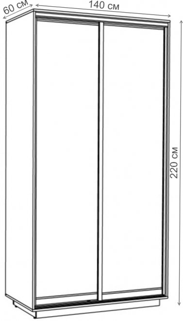 Шкаф-купе Румер 140х60х220 венге