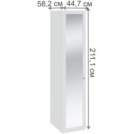 Шкаф Ривьера СМ 241.07.001