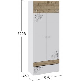 Шкаф Оксфорд