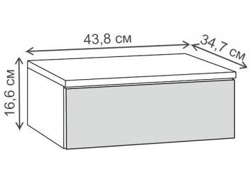 Прикроватная тумба Амьен 16.08