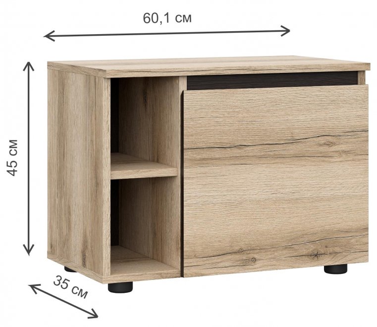 Прикроватная тумба Берген Серия 2 дуб делано / дуб делано