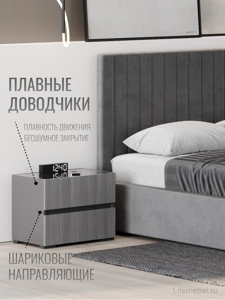 Прикроватная тумба Больнья 52х39х45 серый