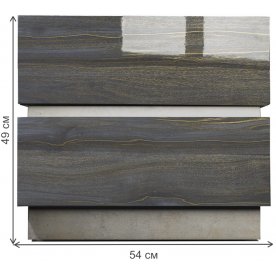 Прикроватная тумба Cholo