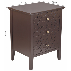 Прикроватная тумба Friz