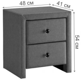 Прикроватная тумба Prima-2