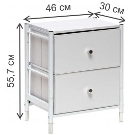 Прикроватная тумба Хайди