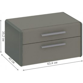 Прикроватная тумба Наоми