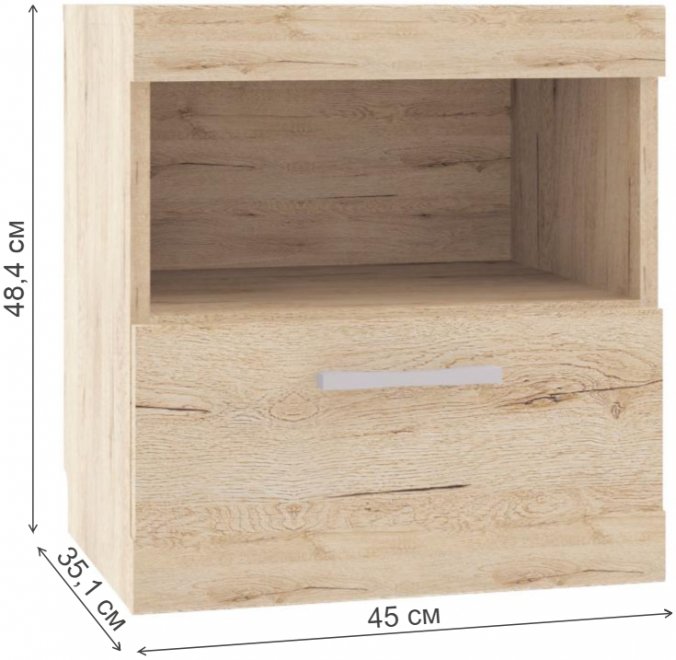Тумба прикроватная Oskar 1S дуб санремо