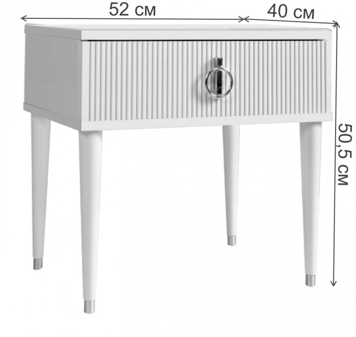 Прикроватная тумба Rimini Solo беж / золото