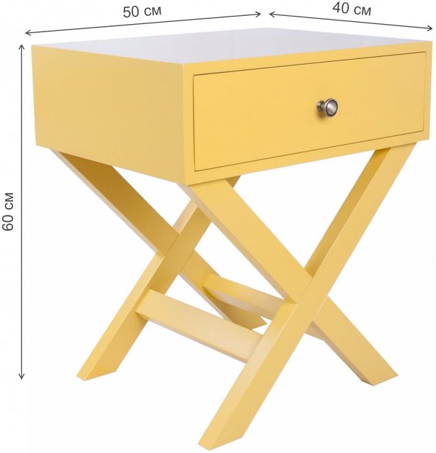 Тумба Tomas MGCG-03-Y yellow