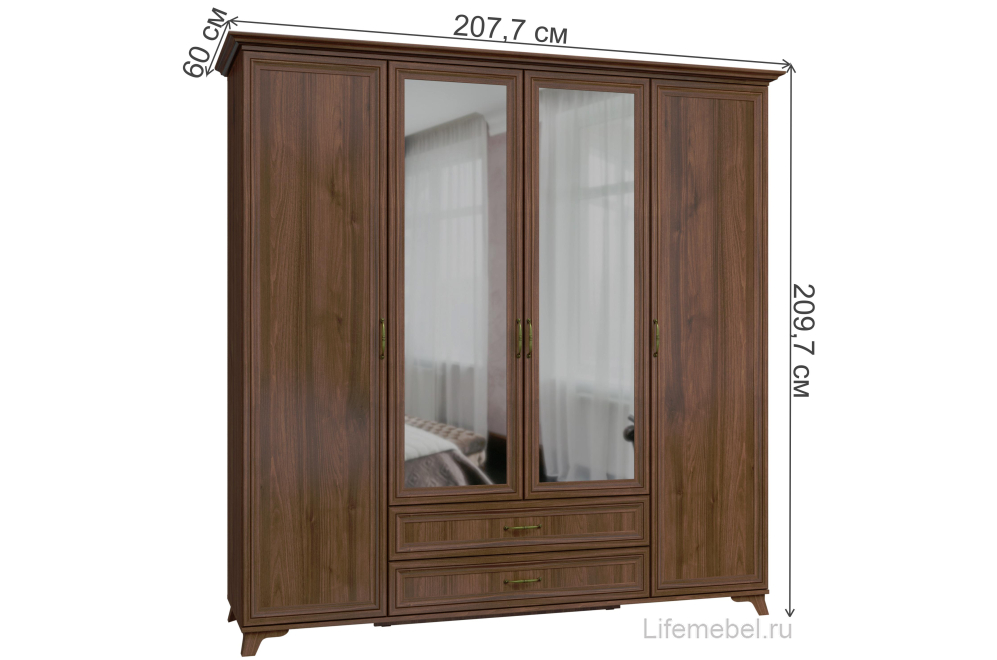 Спальный гарнитур Мирелла орех селект комплектация 3