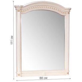 Спальный гарнитур Карина-3 комплектация 3