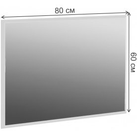 Спальный гарнитур Плейона комплектация 1