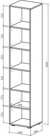 Стеллаж Плутон 1 белый