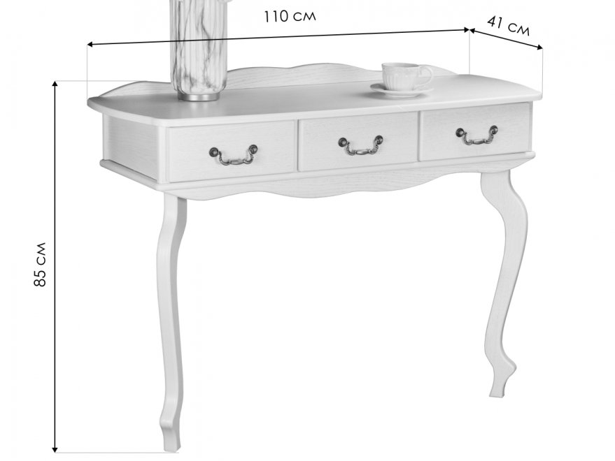 Консоль Берже 6 белый ясень
