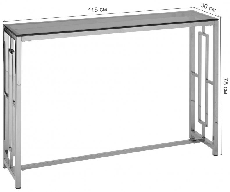 Консоль Детройт стекло smoke / сталь золото
