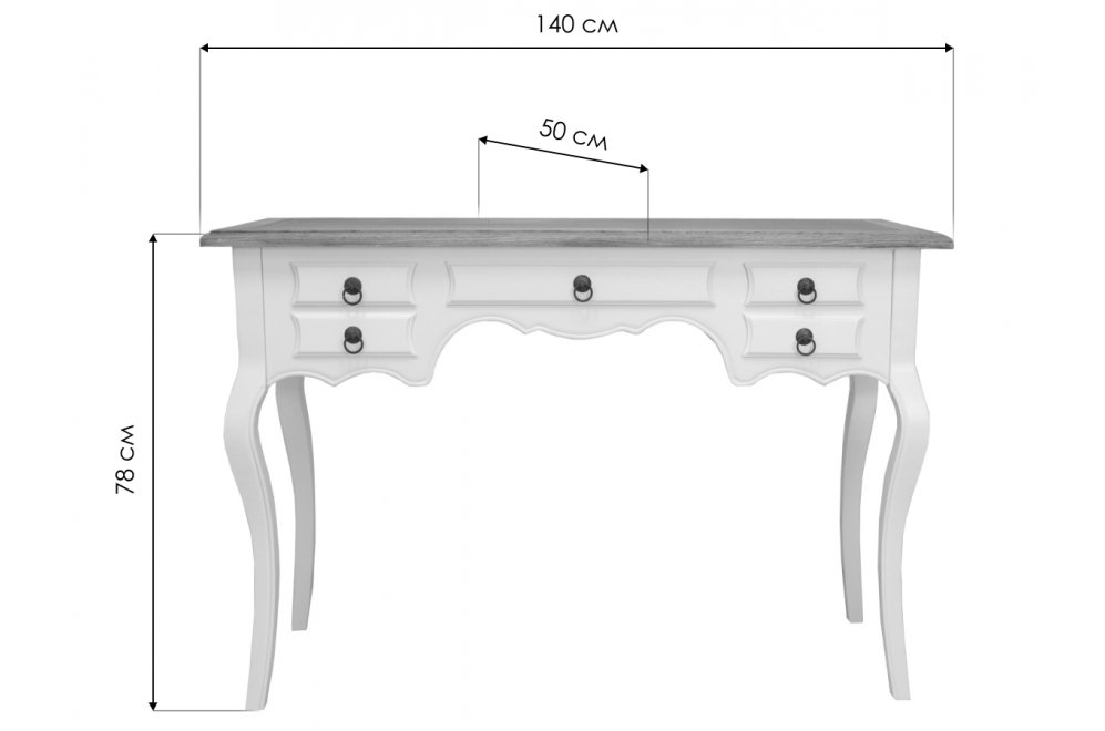 Консоль Monis DT-1032