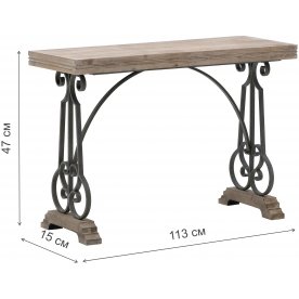 Консольный столик April