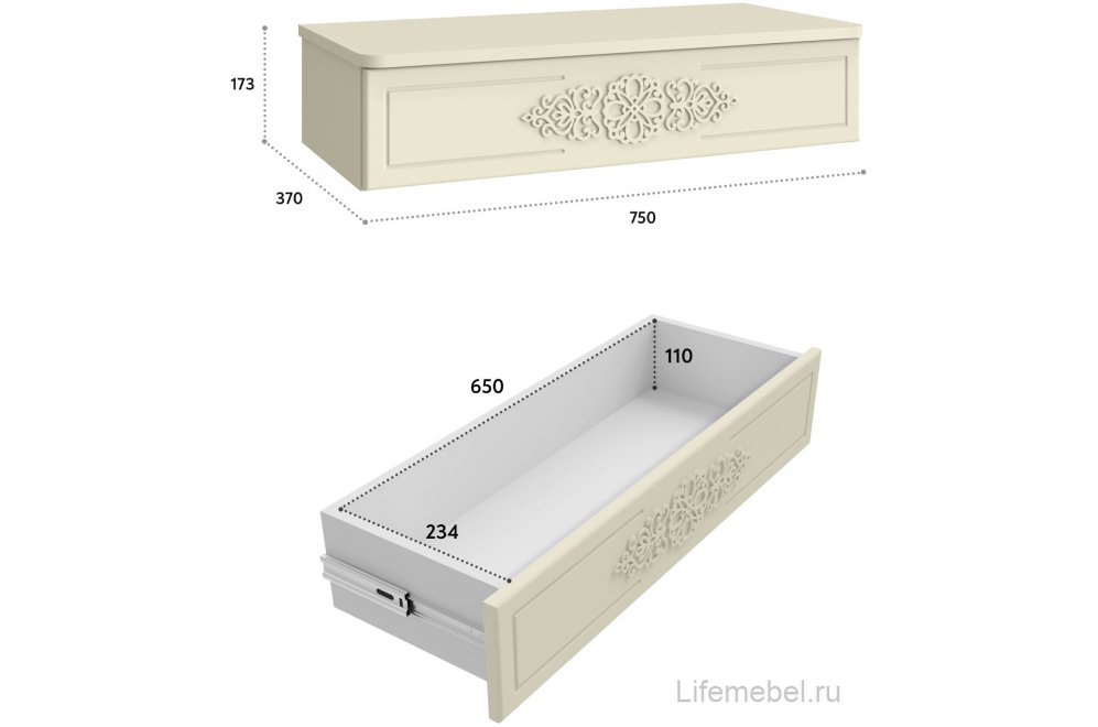 Подвесной столик Ассоль плюс АС-69-ТН-30 ваниль (К)