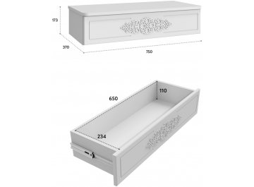 Подвесной столик АС-69-ТН-30