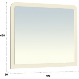 Подвесной столик Ассоль АС-69-ТН-30 плюс