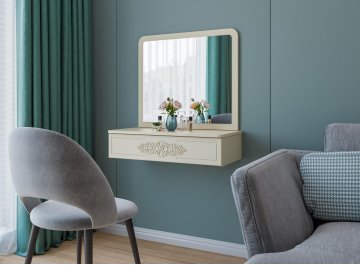 Подвесной столик Ассоль плюс АС-69-ТН-30