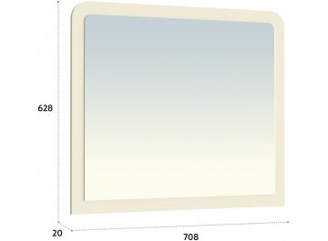 Подвесной столик Ассоль плюс АС-69-ТН-30