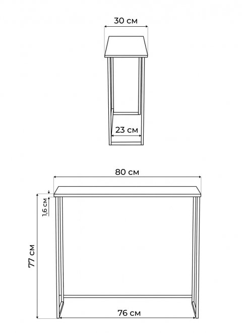 Консольный столик Феот 80х30х77 дуб рошелье
